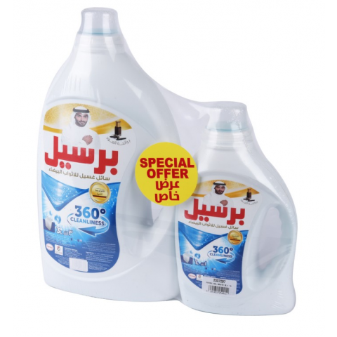 14 رقم مجموعة الصور