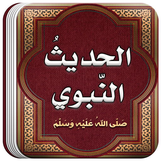 11 رقم مجموعة الصور
