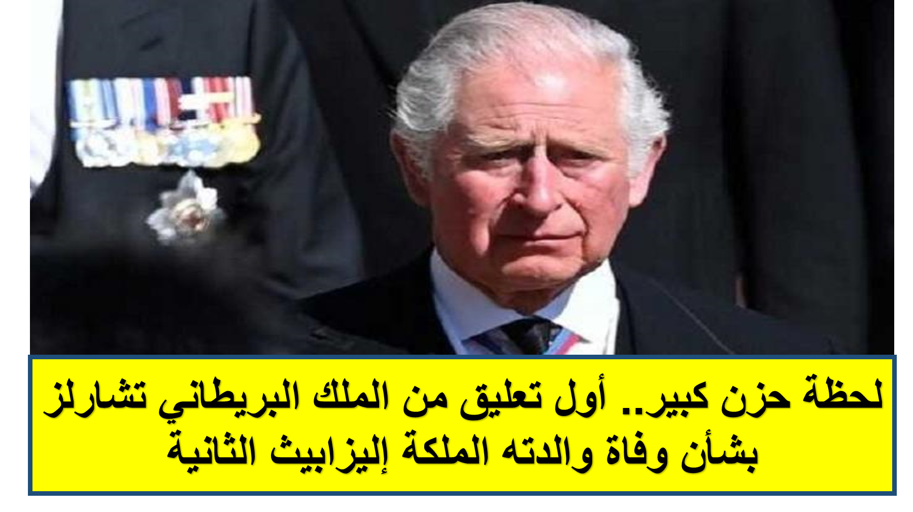 11 رقم مجموعة الصور