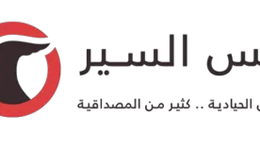 2 رقم مجموعة الصور