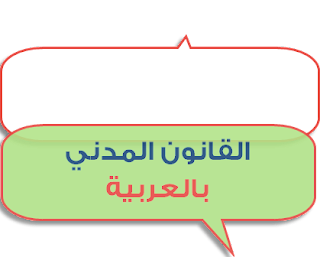 12 رقم مجموعة الصور