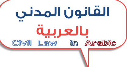 13 رقم مجموعة الصور
