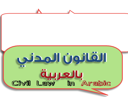 14 رقم مجموعة الصور