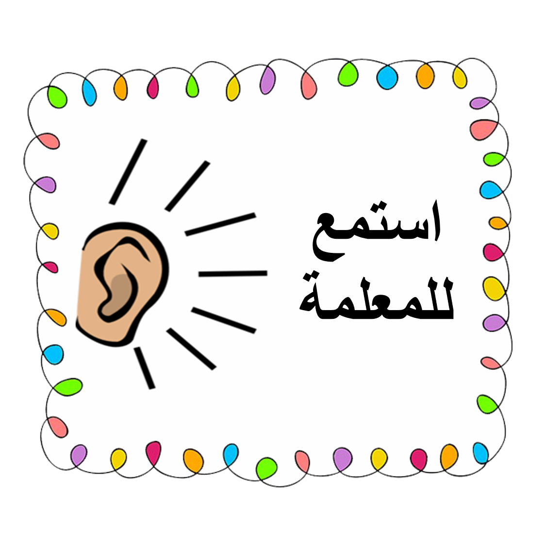 7 رقم مجموعة الصور