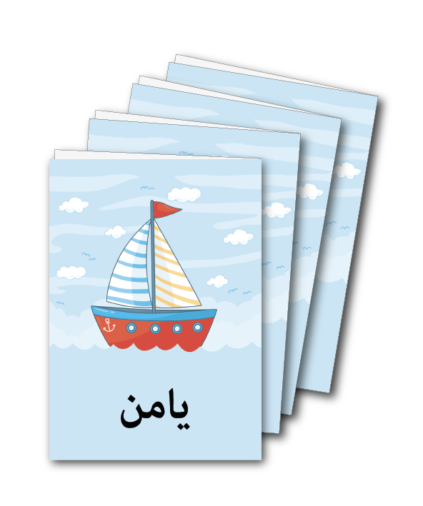 15 رقم مجموعة الصور