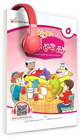 10 رقم مجموعة الصور
