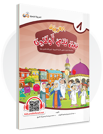 11 رقم مجموعة الصور