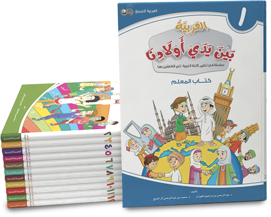 3 رقم مجموعة الصور