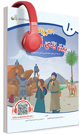 7 رقم مجموعة الصور
