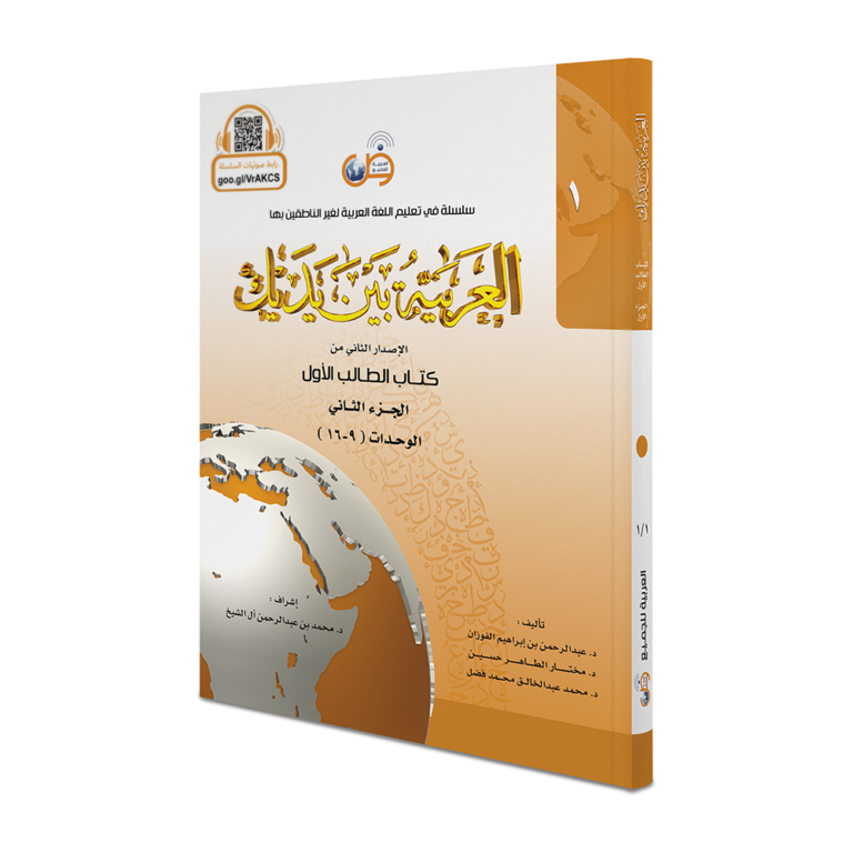 8 رقم مجموعة الصور