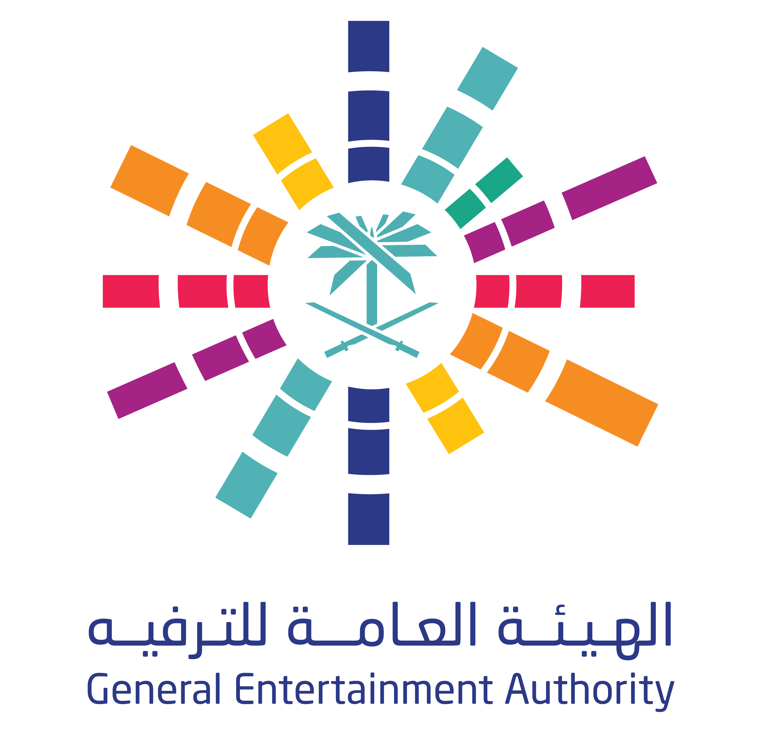 8 رقم مجموعة الصور