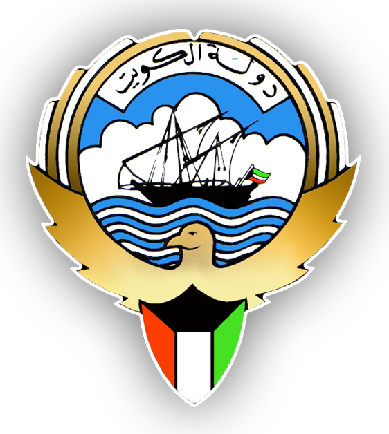 9 رقم مجموعة الصور