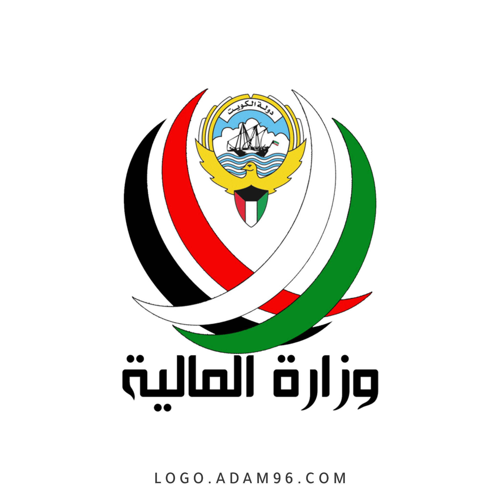 11 رقم مجموعة الصور