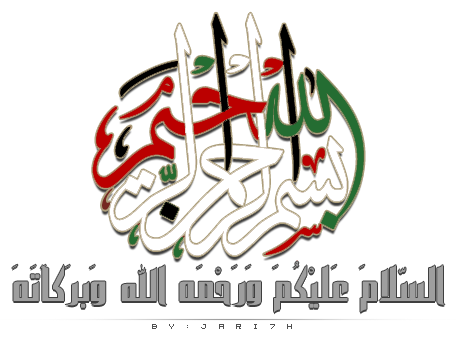 3 رقم مجموعة الصور