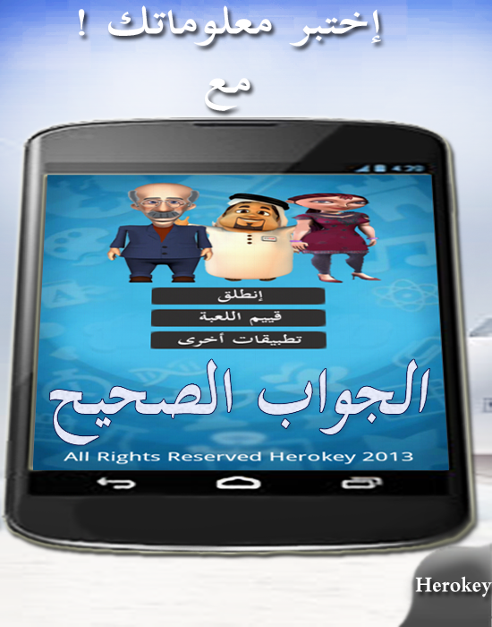 12 رقم مجموعة الصور