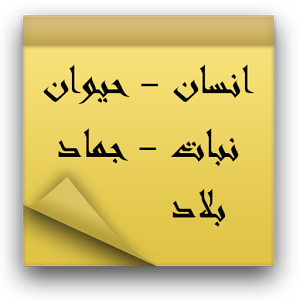 13 رقم مجموعة الصور