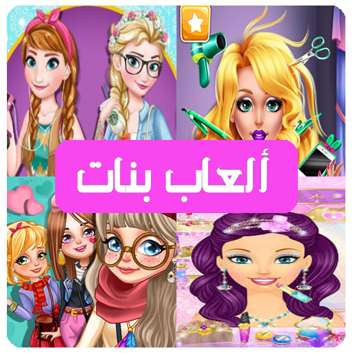 3 رقم مجموعة الصور