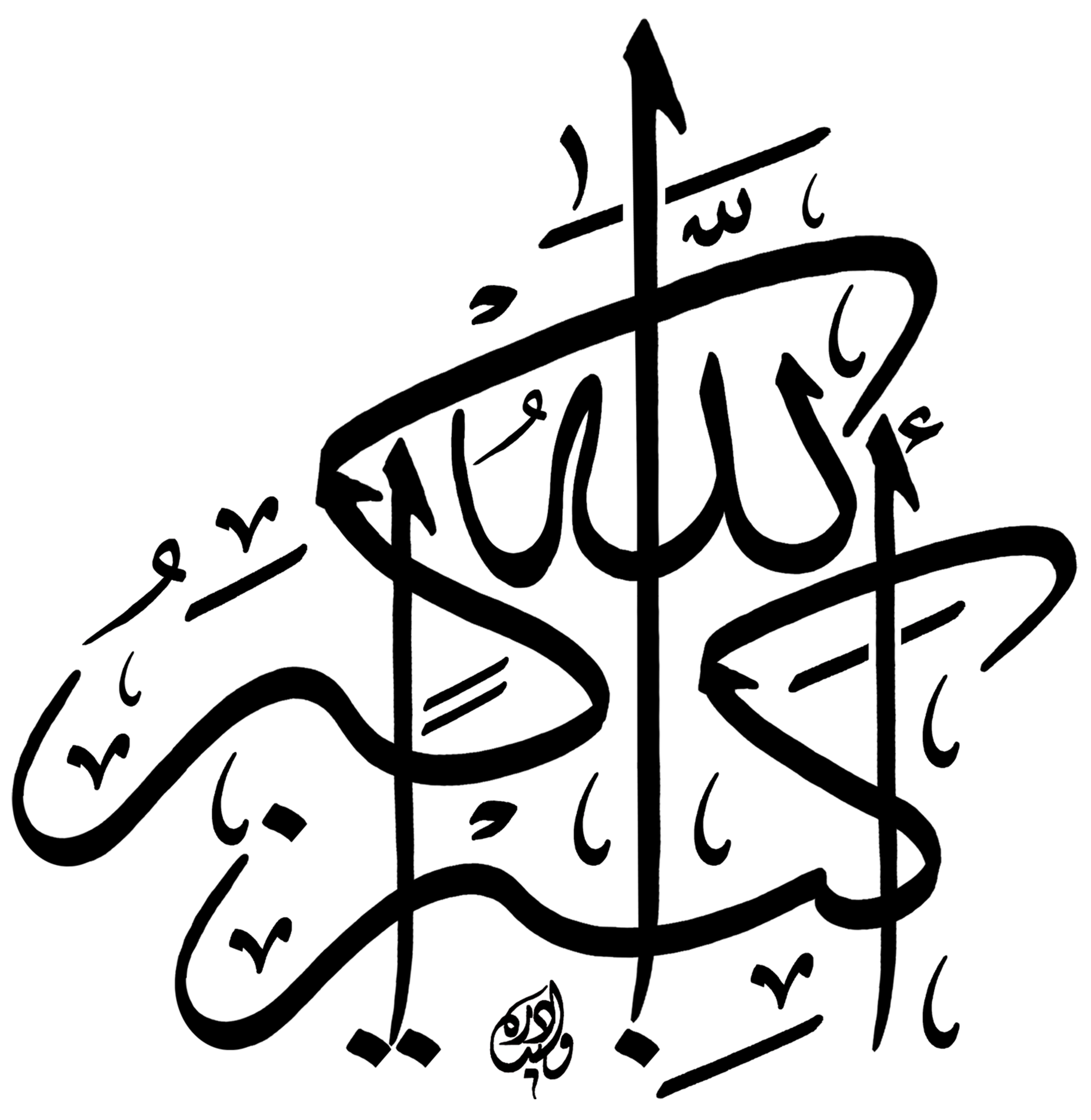 2 رقم مجموعة الصور