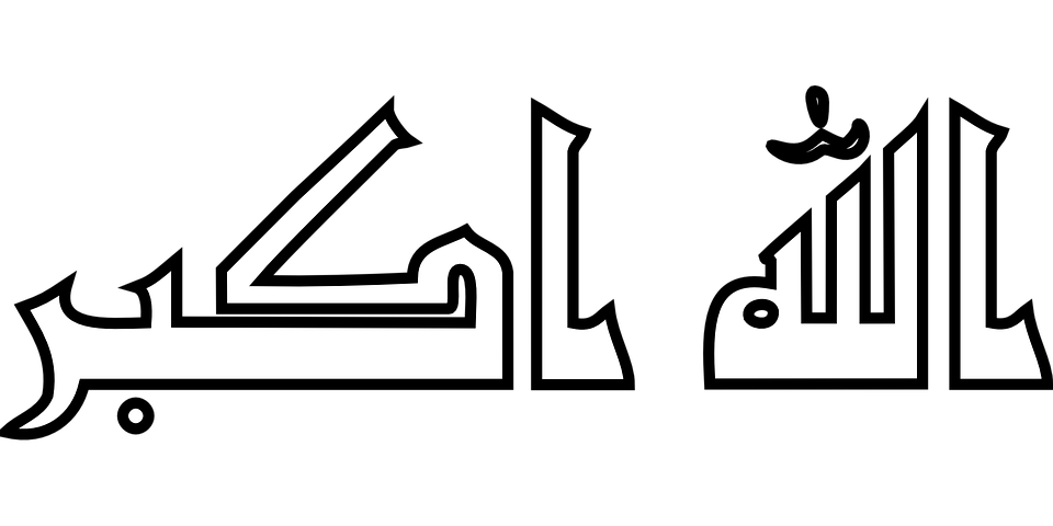 10 رقم مجموعة الصور