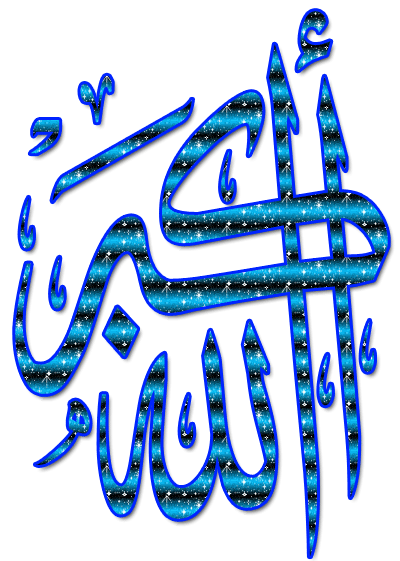 3 رقم مجموعة الصور
