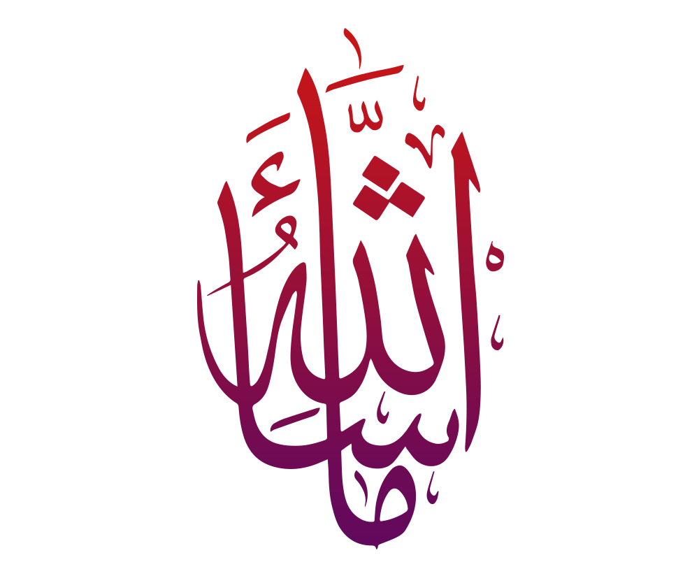 12 رقم مجموعة الصور