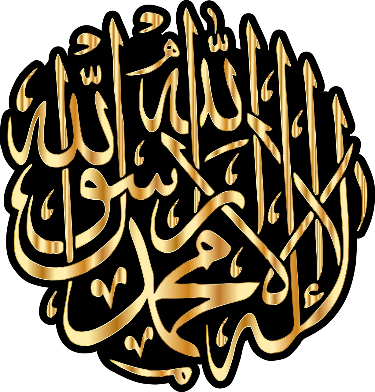 9 رقم مجموعة الصور