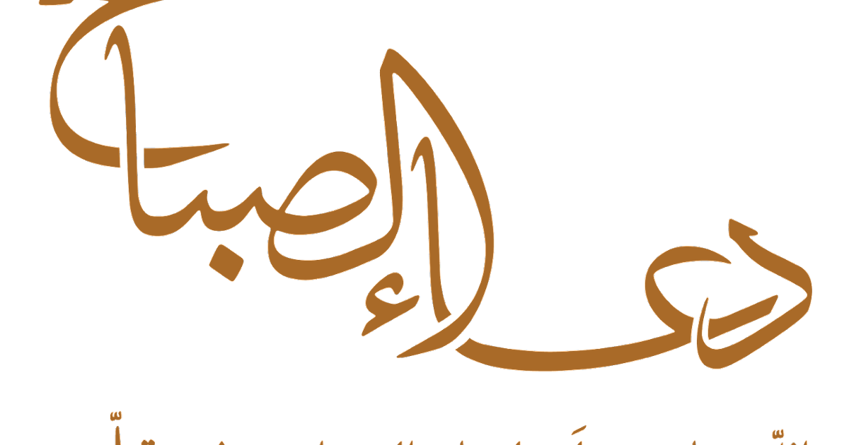 11 رقم مجموعة الصور