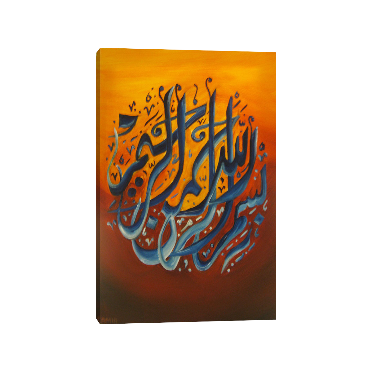 9 رقم مجموعة الصور