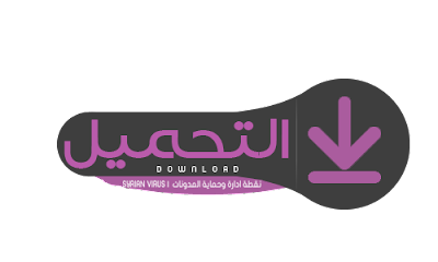 16 رقم مجموعة الصور