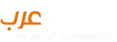 2 رقم مجموعة الصور