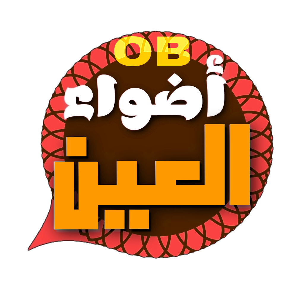 11 رقم مجموعة الصور