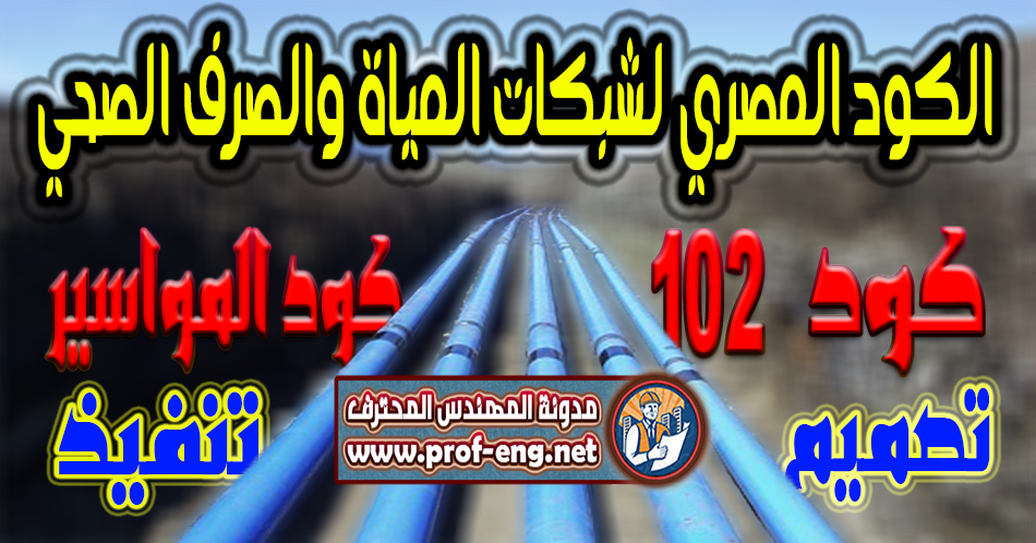 14 رقم مجموعة الصور