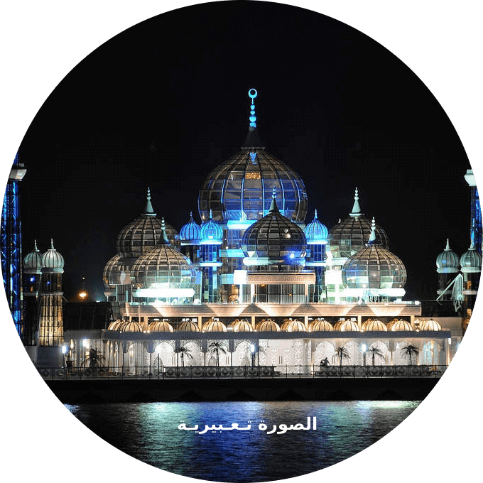 5 رقم مجموعة الصور