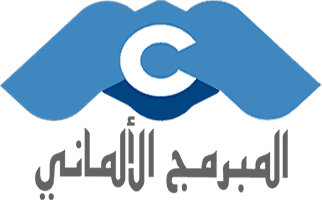 11 رقم مجموعة الصور