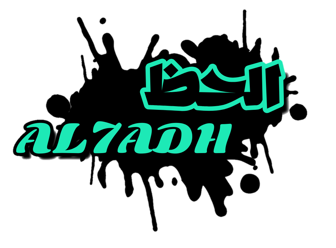 8 رقم مجموعة الصور