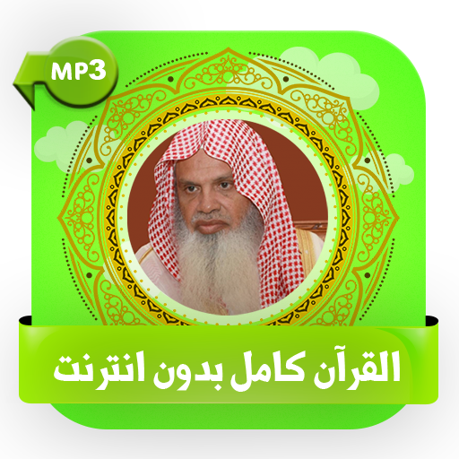 12 رقم مجموعة الصور