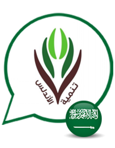 15 رقم مجموعة الصور