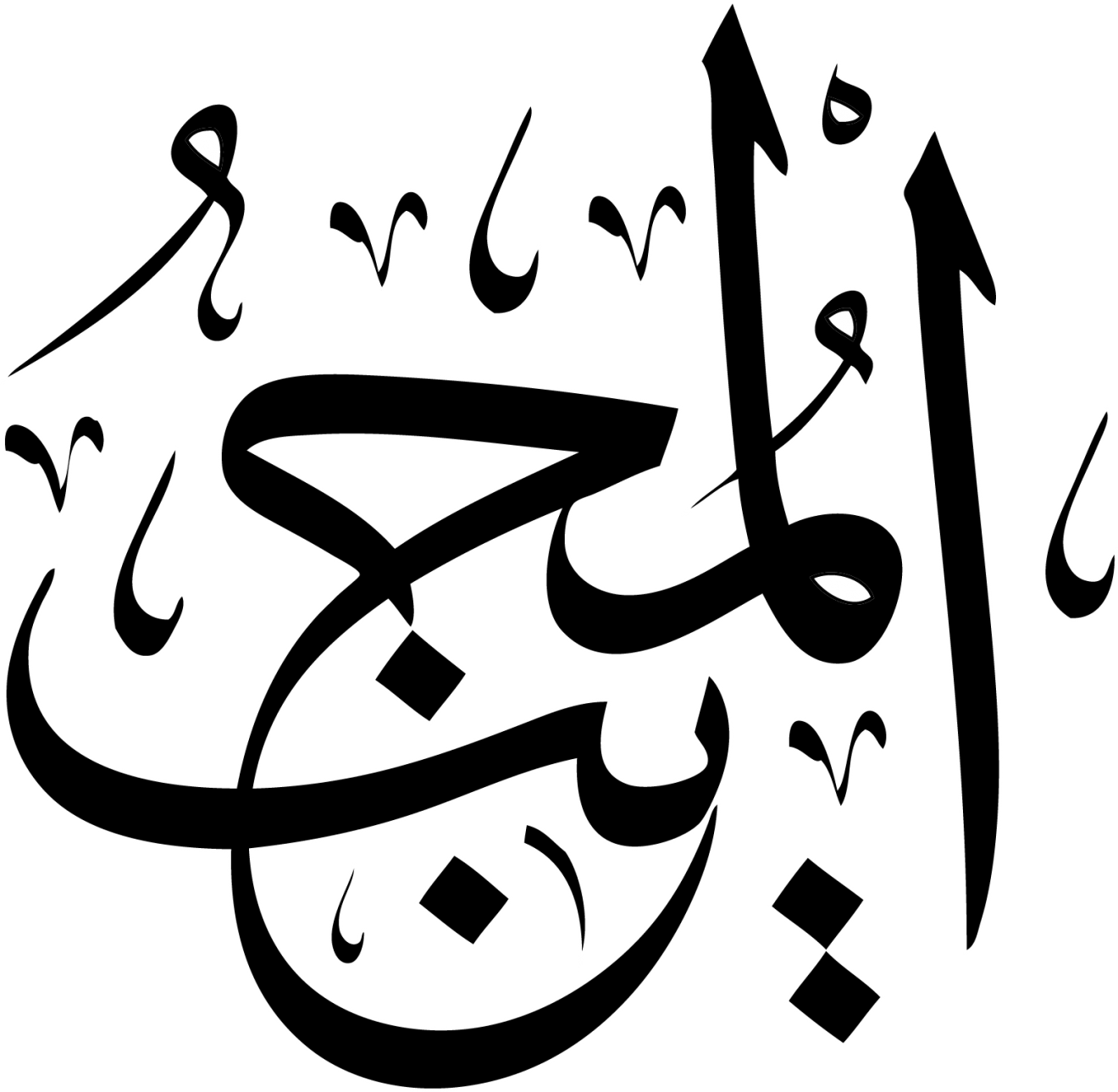4 رقم مجموعة الصور
