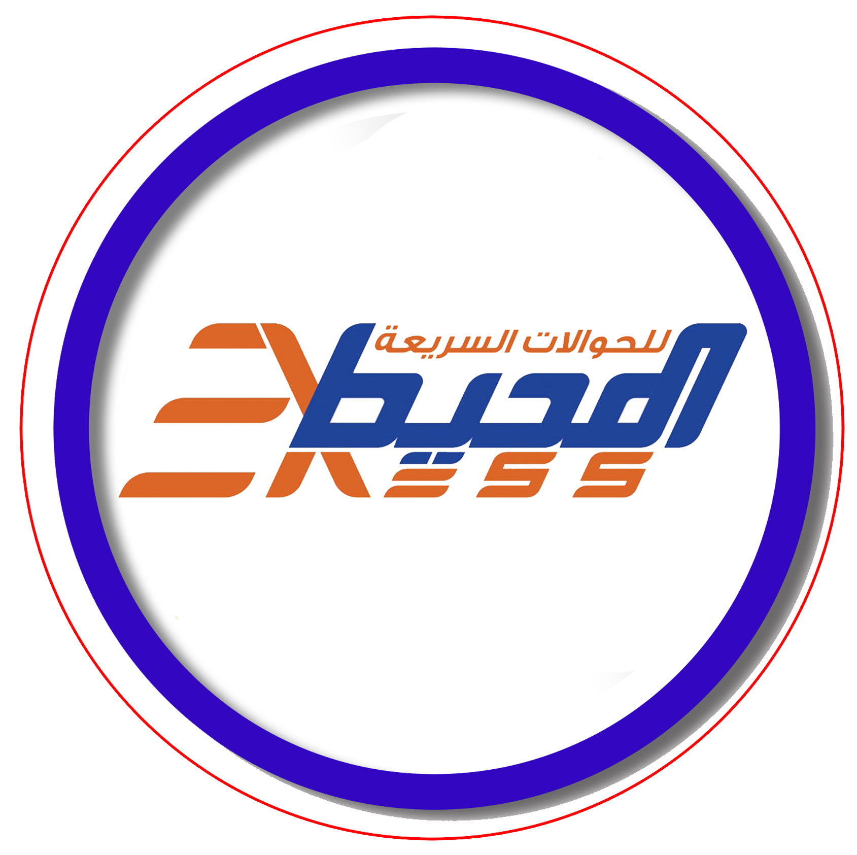 7 رقم مجموعة الصور