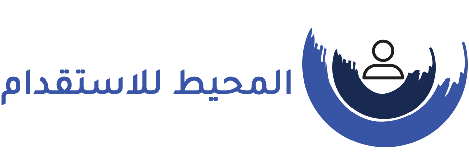 8 رقم مجموعة الصور