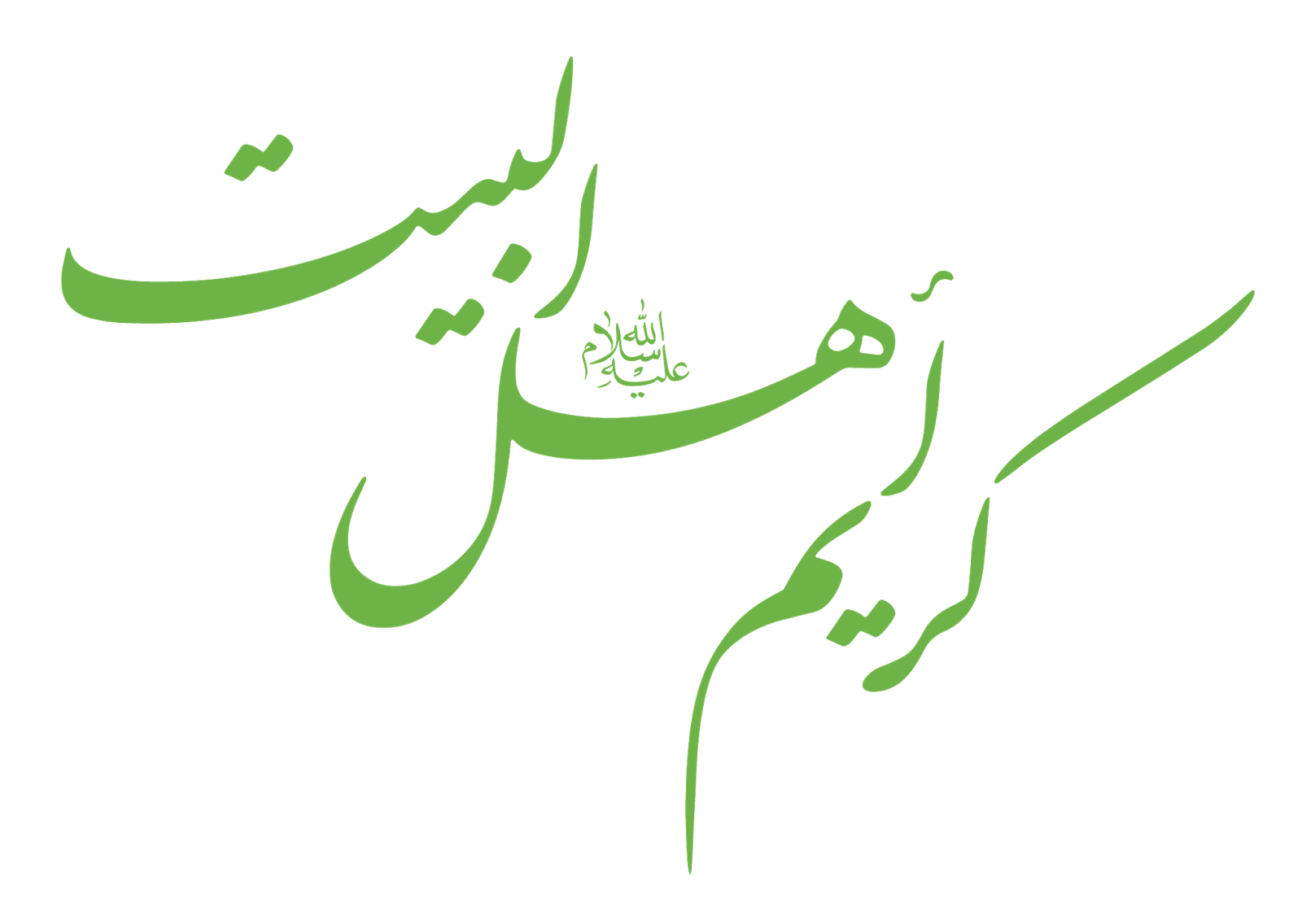 13 رقم مجموعة الصور