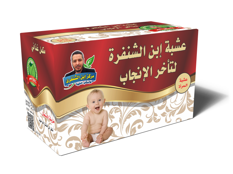 5 رقم مجموعة الصور