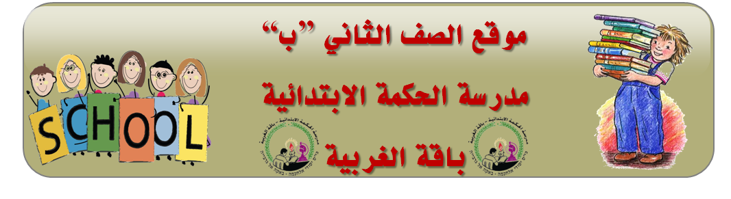10 رقم مجموعة الصور