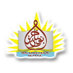 2 رقم مجموعة الصور