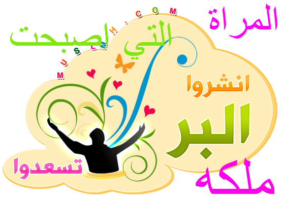 9 رقم مجموعة الصور