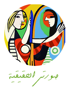 10 رقم مجموعة الصور