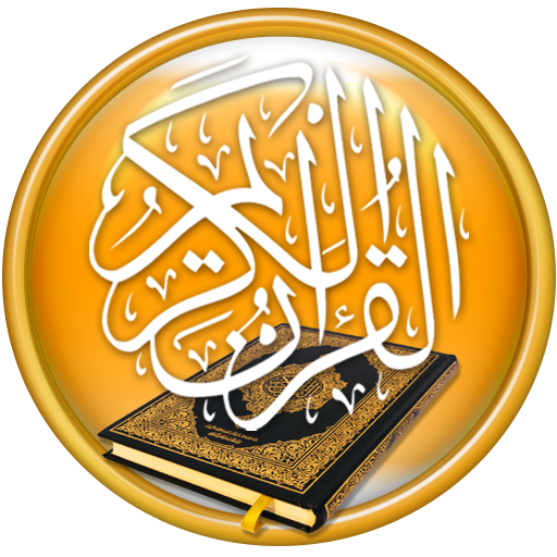 المشوي الذهبي - KibrisPDR