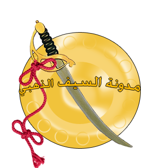 3 رقم مجموعة الصور