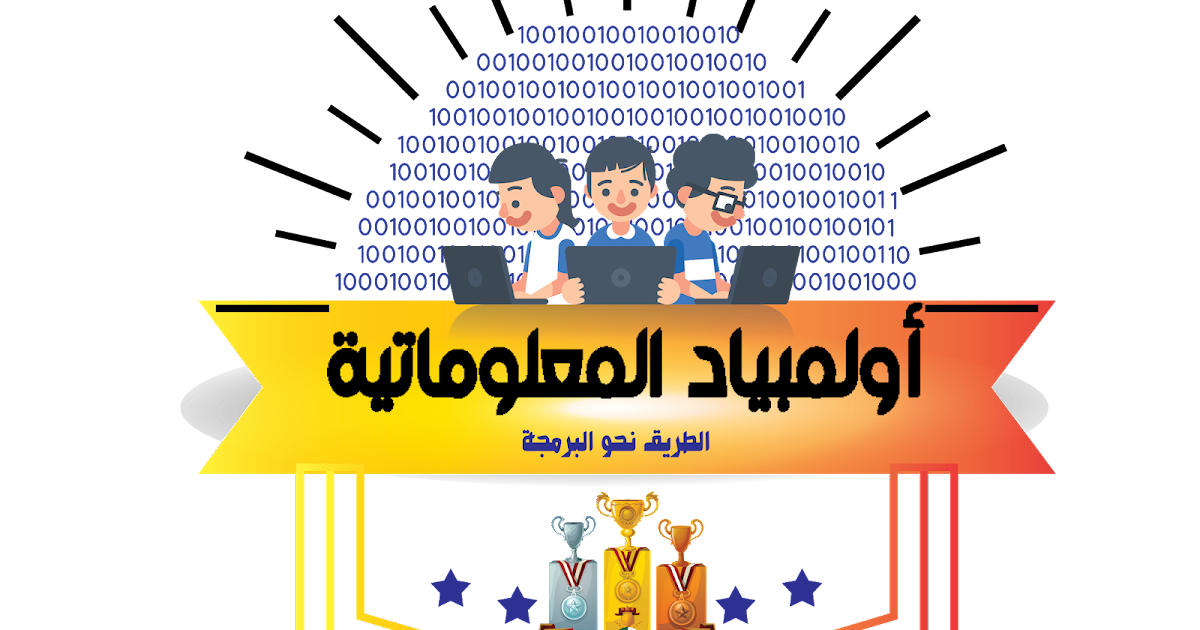 8 رقم مجموعة الصور