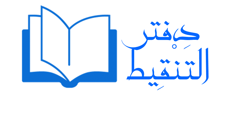 9 رقم مجموعة الصور
